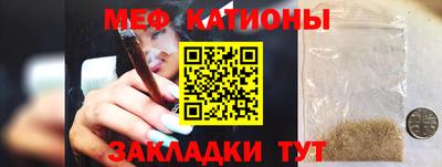 экстази Кимры