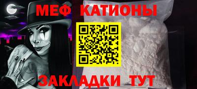 экстази Кимры