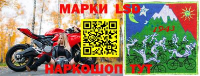 экстази Кимры