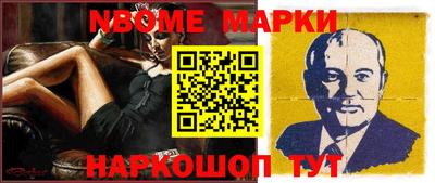 экстази Кимры
