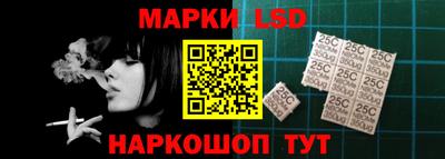экстази Кимры