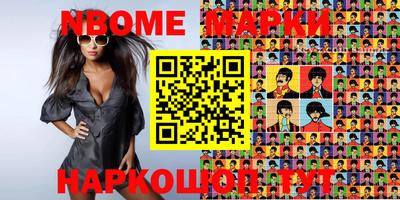 экстази Кимры