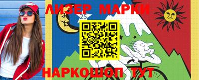 экстази Кимры