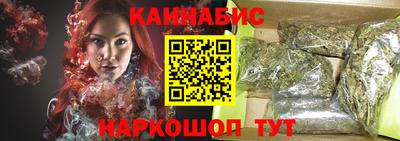 МДМА Кингисепп