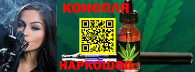 экстази Кимры