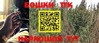 молекула духа Кинель