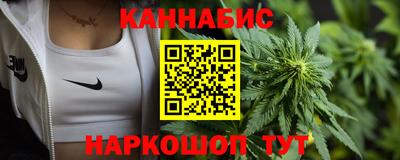 МДМА Кингисепп
