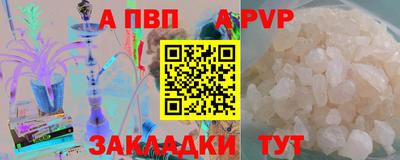 экстази Кимры