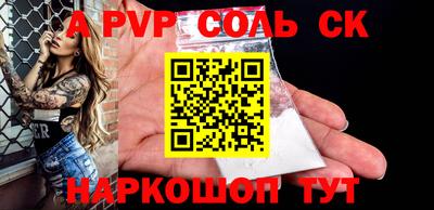 экстази Кимры