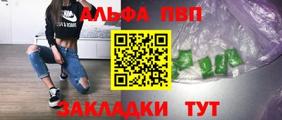 экстази Кимры