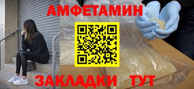 экстази Кимры
