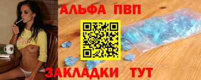 МДМА Кингисепп