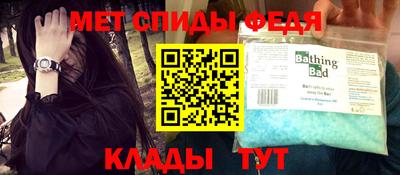 экстази Кимры