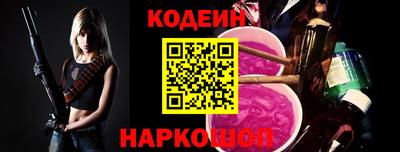 МДМА Кингисепп