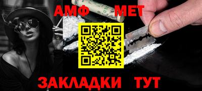 экстази Кимры
