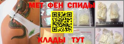 экстази Кимры