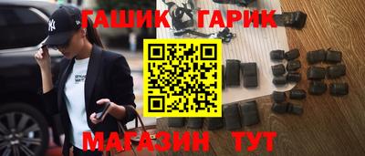 МДМА Кингисепп