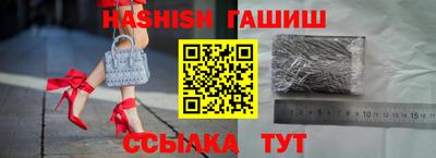 МДМА Кингисепп
