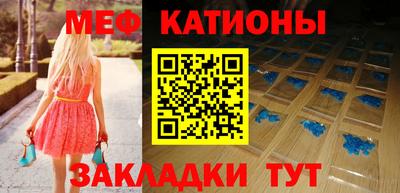 экстази Кимры