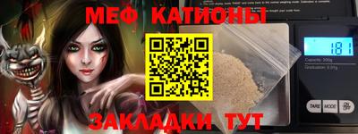 экстази Кимры